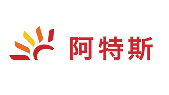 阿特斯